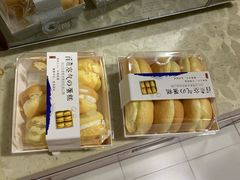 -吉美诺烘焙(公园北路店)