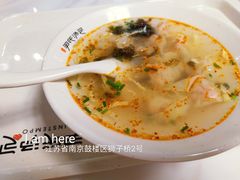 -百年尹氏汤包(湖南路狮子桥店)