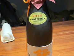 -桐寿司Sushi Tong