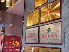 -新侗家食府(蟠桃宫店)