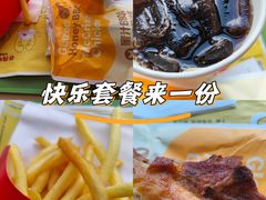 -复旦软件园