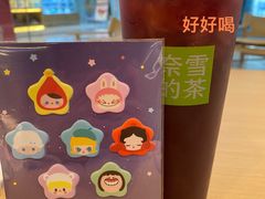 -奈雪的茶(青岛卓悦里INTOWN店)