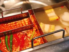 泰式冬阴功汤底-海底捞火锅(上元大街店)