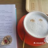 它家的咖啡豆品质应该特别好