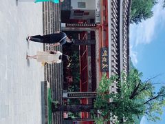-蝴蝶泉公园