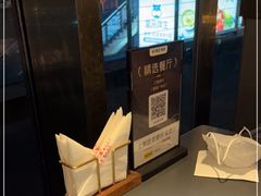 -江宴渔村·鱼鲜土菜(紫荆广场店)
