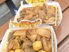-老day牛杂(官也街总店)