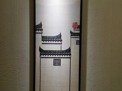 -徽镇小厨·经典徽菜(十里河店)