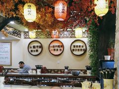 -金杨拉面王小吃面馆·牛三宝面·红烧牛肉粉
