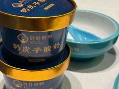 -聆桂烤鸭·金奖烤鸭(静联广场店)