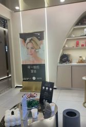-MUSES专业脱毛比基尼サロン日式连锁