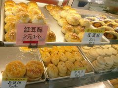 -赞记龙凤礼饼(宝源路店)