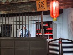 -淮安市博物馆