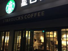 门面-星巴克(武康路店)