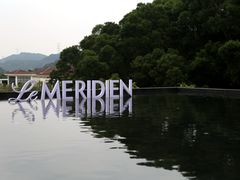 -厦门艾美酒店·新食谱西餐厅