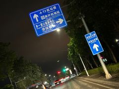 -南宁吴圩国际机场-T2航站楼