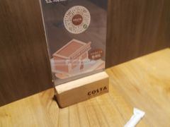 -COSTA COFFEE(武汉武商MALL店)