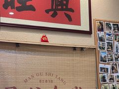 -曼谷食堂·泰国家庭料理(丹桂路店)