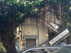 -陶缘陶瓷工厂店