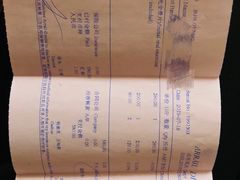 -瑞尔齿科(颐堤港诊所)