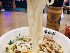 -易裕和·长沙米粉(竹塘西路店)