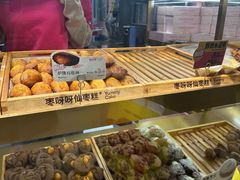 -枣呀呀仙枣糕(深圳前海壹方城店)