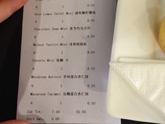 -法派1855(东湖别墅店)