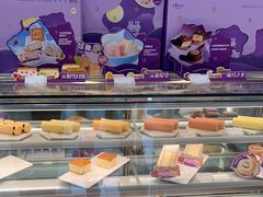 -GANSO元祖食品(卫清店)
