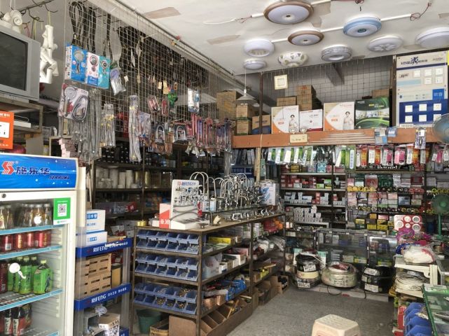 裕达五金店地址,电话,价格,团购,营业时间(图)-惠阳装修建材-大众点评