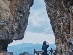 -神农山景区