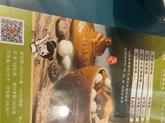 -安泰楼·佛跳墙创始人·传统闽味早茶·酒楼(三坊七巷闽菜地标店)