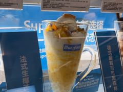 -Blueglass酸奶(华贸购物中心店)