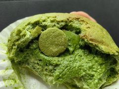 斑斓椰椰霸气杨梅猛犸包-Max Bakery 阿唛手作