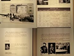-汇龙潭