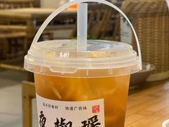-夜椒瑶·广西大排档(八卦岭店)