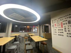 -面道赞宁海海鲜面(迎凤街店)