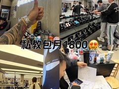 -琪航健身工作室(杨高南路地铁站店)
