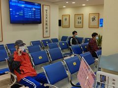 -上海广德中医门诊部
