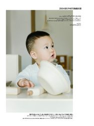 -ZOO KIDS象集摄影工作室(西城公馆店)