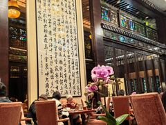 -明阁 Ming Court(广州朗豪酒店)