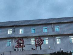 -首都医科大学宣武医院