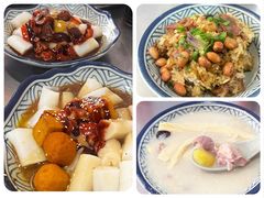 -胡椒猪肚汤(康王店)
