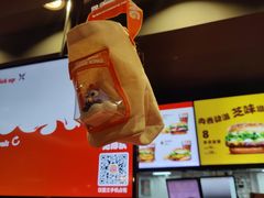 -汉堡王(中央广场店)