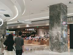-G·SPACE(金鹰世界店)