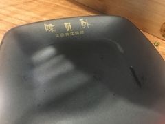 -陈员外正宗夹江烧烤(广福路店)