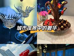 -广州四季酒店·佰鲜汇·现代法餐