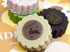 -Laderach 莱德拉(上海环贸iapm店)