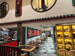 -川香鼎盛·川府家宴商务宴请(市桥富华总店)