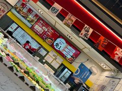 -醉人椒麻辣香锅(上地华联店)
