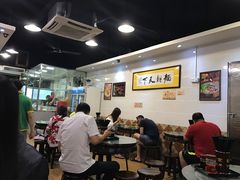 大堂-西关刘福记(文德路店)